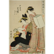 Estampe japonaise "Hanamurasaki of the Tamaya, (kamuro:) Shirabe, Teriha, Flowers from the series Snow, Moon and Flowers in Yoshiwara (Seiro setsugekka) (Tamaya uchi Hanamurasaki, Shirabe, Teriha)" par Kitagawa Utamaro, 喜多川歌麿 (Kitagawa Utamaro)