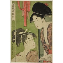 Kitagawa Utamaro: Mosquito-net, from the series Model Young Women in Mist (Kasumi-ori musume hinagata) (Kaya) - Art Institute of Chicago