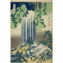 葛飾北斎: Yoro Waterfall in Mino Province (Mino no kuni Yoro no taki), from the series Tour of the Waterfalls in Various Provinces (Shokoku Takimeguri) - シカゴ美術館