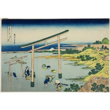 葛飾北斎: Seashore at Nobutoura (Nobutoura), from the series Thirty-six views of Mount Fuji (Fugaku sanjurokkei) - シカゴ美術館