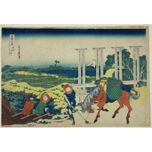 葛飾北斎: Senju Musashi Province (Bushu Senju), from the series Thirty-six Views of Mount Fuji (Fugaku sanjurokkei) - シカゴ美術館