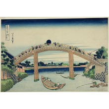 葛飾北斎: Beneath Mannen Bridge in Fukagawa (Fukagawa Mannenbashi shita) from the series Thirty-six Views of Mt. Fuji (Fugaku sanjurokkei) - シカゴ美術館