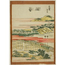Katsushika Hokusai: Okazaki, from the series Fifty-three Stations of the Tokaido (Tokaido gojusan tsugi) - Art Institute of Chicago