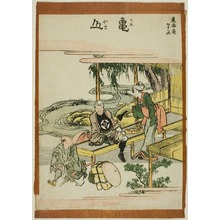 Katsushika Hokusai: Kameyama, from the series Fifty-three Stations of the Tokaido (Tokaido gojusan tsugi) - Art Institute of Chicago