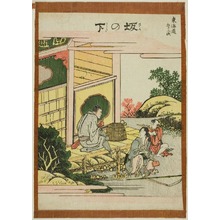 葛飾北斎: Sakanoshita, from the series Fifty-three Stations of the Tokaido (Tokaido gojusan tsugi) - シカゴ美術館