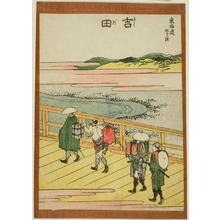 Japanese Print "Yoshida, from the series Fifty-three Stations of the Tokaido (Tokaido gojusan tsugi)" by Katsushika Hokusai, 葛飾北斎 (Katsushika Hokusai)