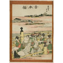 Katsushika Hokusai: Nihonbashi, from the series Fifty-three Stations of the Tokaido (Tokaido gojusan tsugi) - Art Institute of Chicago
