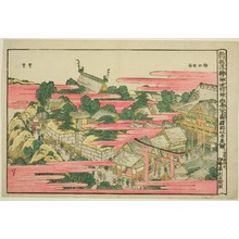 Katsushika Hokusai: Ochanomizu in Kanda Mojin Shrine - Art Institute of Chicago