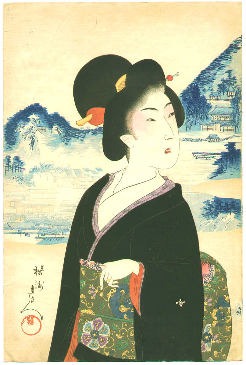 Toyohara Chikanobu: Sanuki - Beautiful Women in Famous Places ...