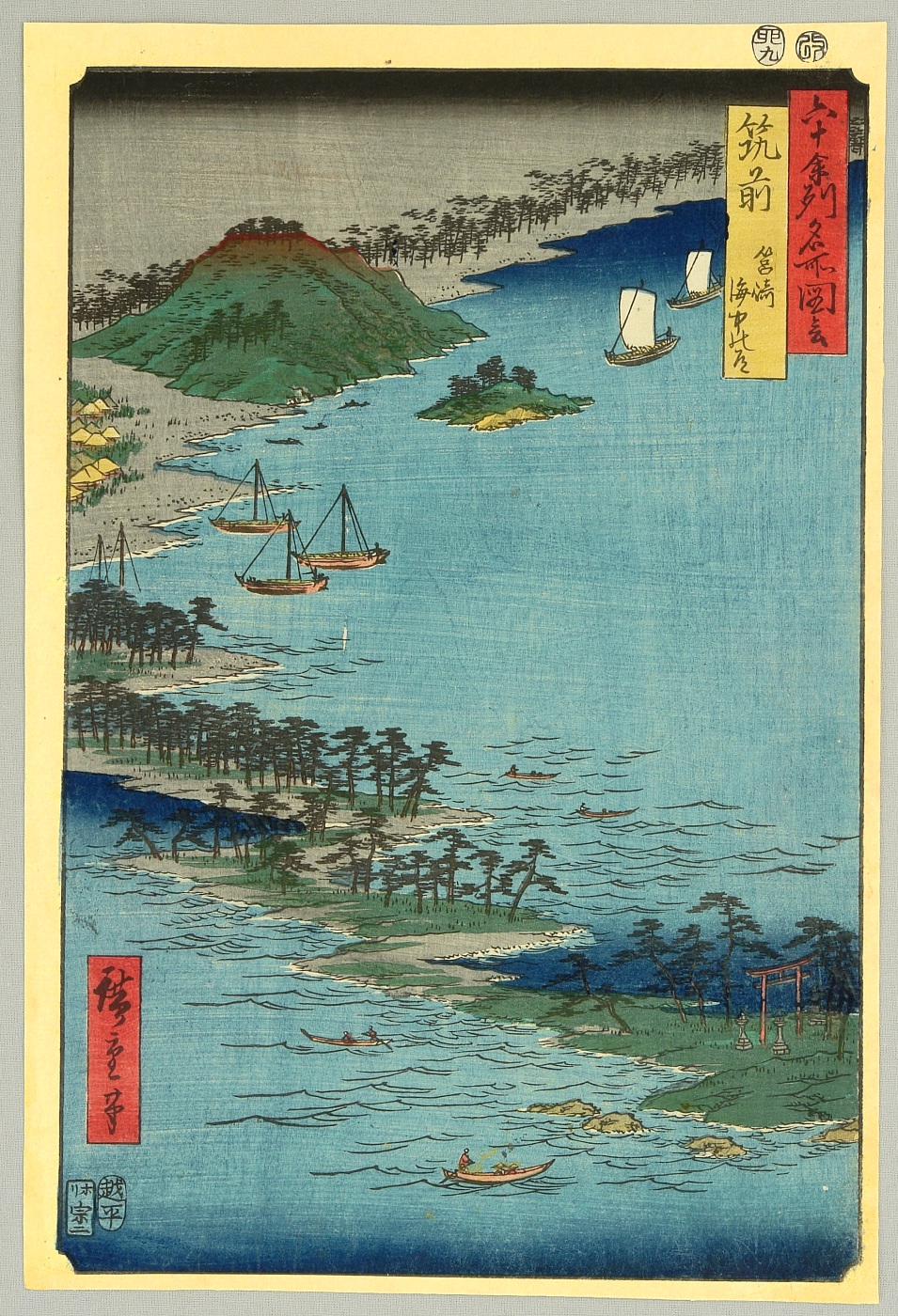 1889 г япония. Хиросиге квартал. Хиросиге ночь. Хиросиге Усивара. Ukiyo-e Sea.