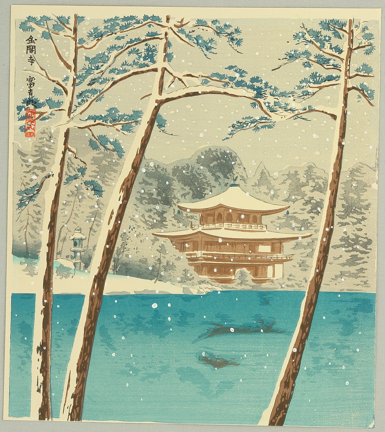 Японская гравюра. Живопись Японии укиё-э. Японские Гравюры укиё-э зима. Гравюры укиё-э пейзаж. Укиё-э пейзажи.