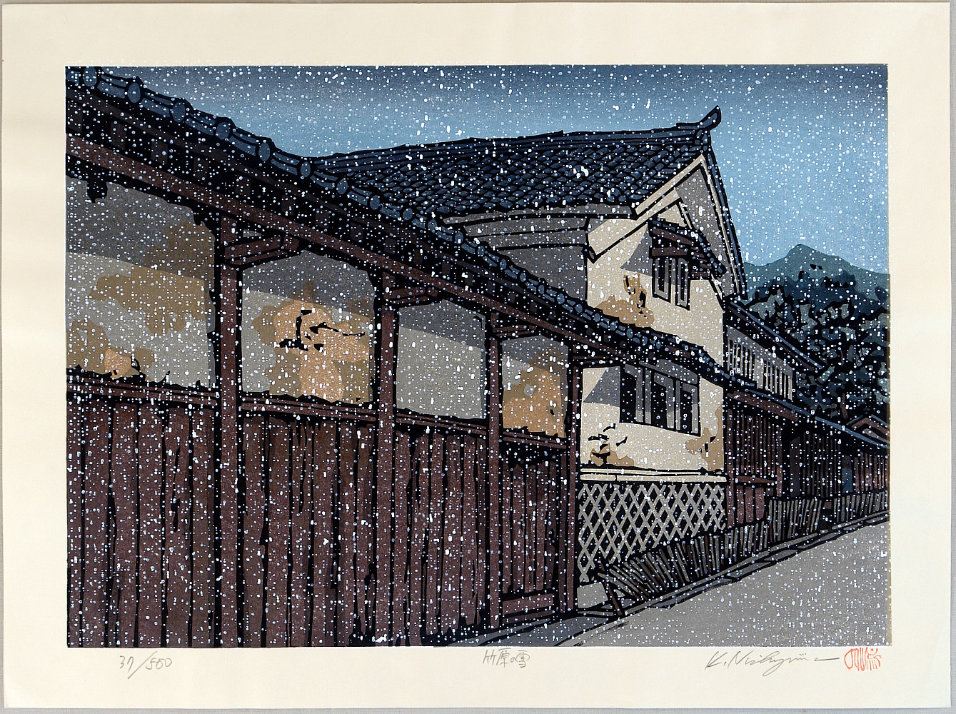 Nishijima Katsuyuki: Evening at Takehara - Artelino - Ukiyo-e Search