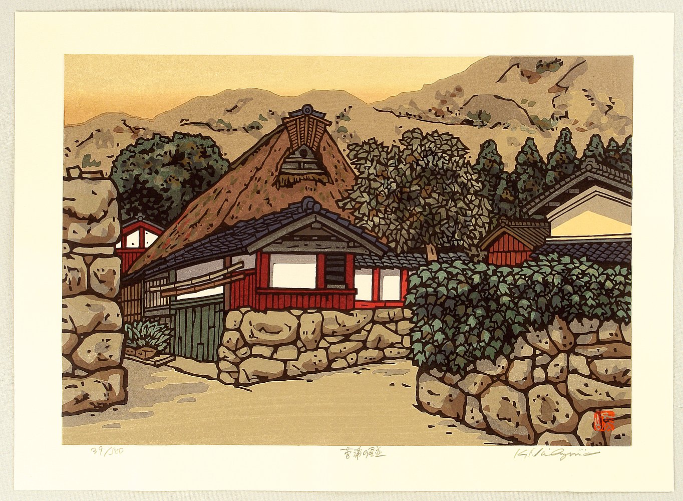 Nishijima Katsuyuki: Houses at Sugaura - Artelino - Ukiyo-e Search