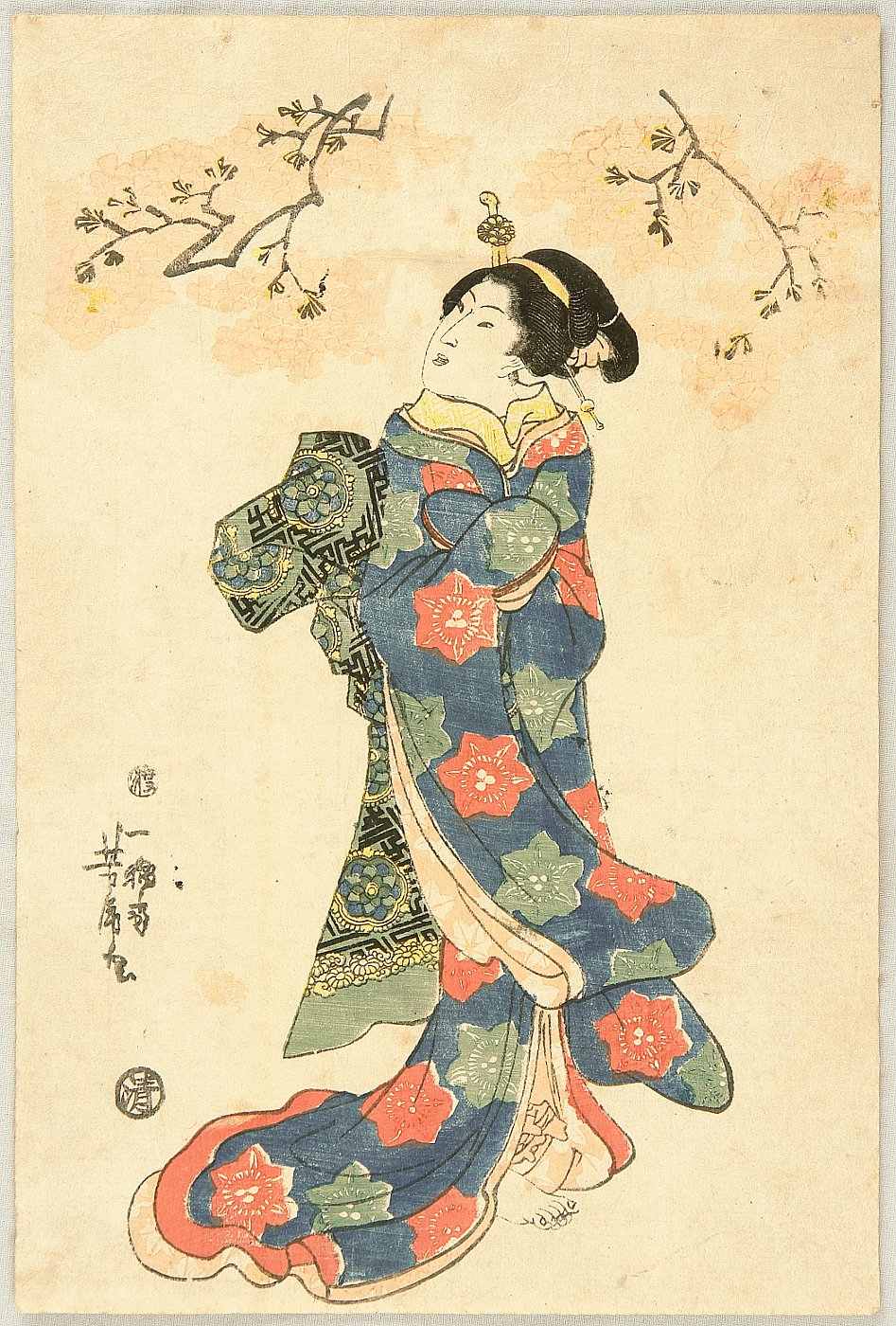 Utagawa Yoshitora: Under The Cherry Blossoms   Artelino   Ukiyo E Search