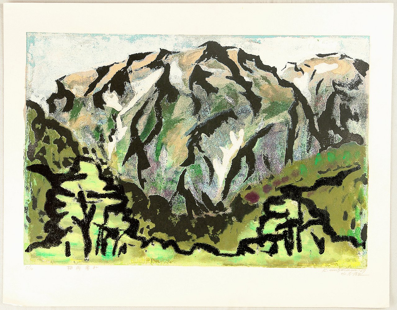 Unknown Clear Day After Rain In June Artelino Ukiyo e Search