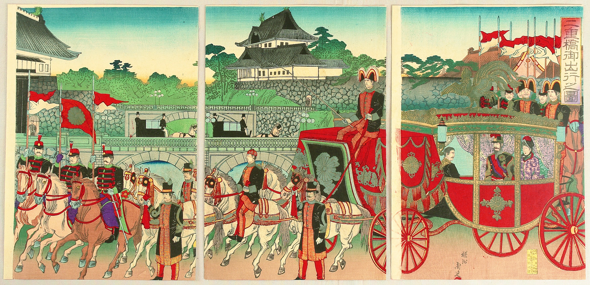 1889 г япония. Япония 19 век Мэйдзи. Гравюра императора Японии Мэйдзи. Революция Мэйдзи 1868-1889. Коронация императора Мэйдзи.