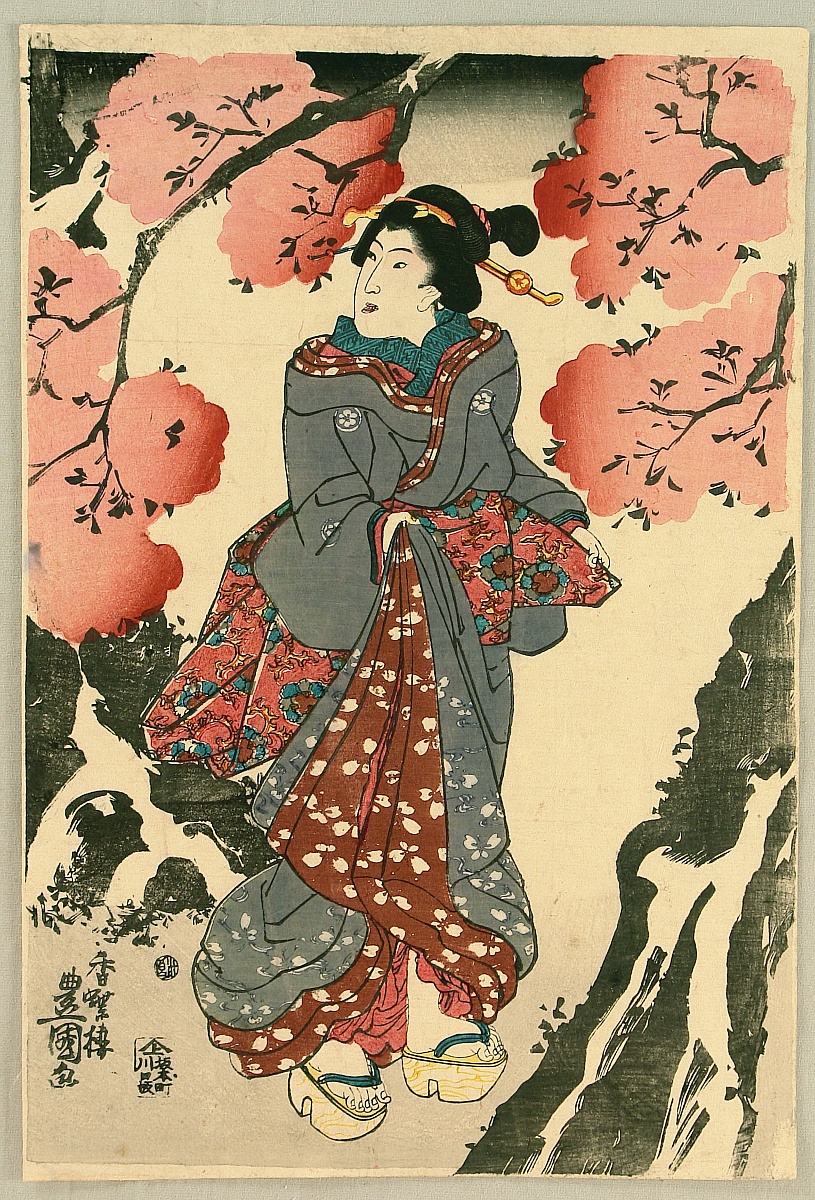 Utagawa Kunisada: Beauty Under Cherry Tree   Artelino   Ukiyo E Search