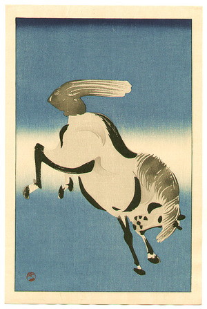 Aoyama Seizan: Seizan Zen Horse - 9 - Artelino
