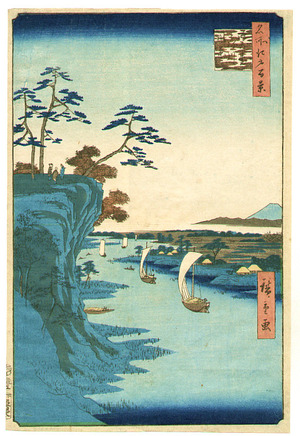 Utagawa Hiroshige: Konodai - Meisho Edo Hyakkei - Artelino