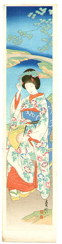 Hasegawa Sadanobu III: Maiko and Maple - Artelino