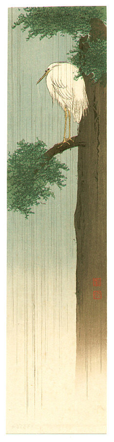 Koho: Egret on a Tree - Artelino