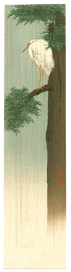 古峰: Egret on a Tree - Artelino