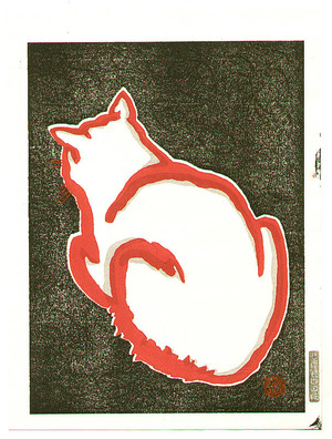Hasegawa Sadanobu III: Red Cat (right sheet) - Artelino