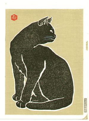 代長谷川貞信〈3〉: Black Cat (left sheet) - Artelino