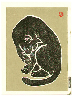 Hasegawa Sadanobu III: Black Cat (right sheet) - Artelino