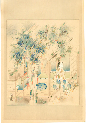 Suga Tatehiko: Shaded Balcony - Dai Chikamatsu Zenshu - Artelino