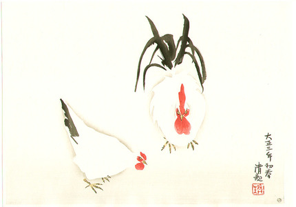 Kobayashi Kiyochika: Zodiac Symbol for 2005 - Chicken and Rooster - Artelino