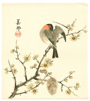 Takahashi Biho: Bird on Branch - Artelino