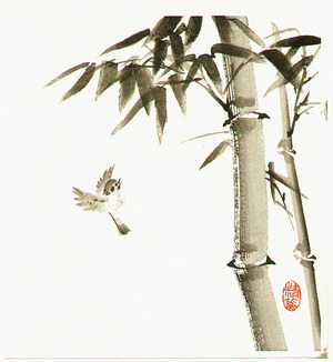 Ito Nisaburo: Sparrow and Bamboo - Artelino