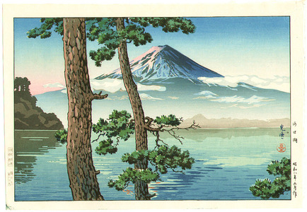 Tsuchiya Koitsu: Mt.Fuji Seen from Lake Kawaguchi - Artelino