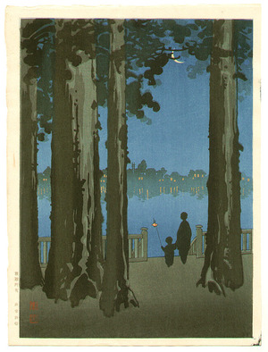 Koho: Forest by the Lake in the Moon Night - Artelino