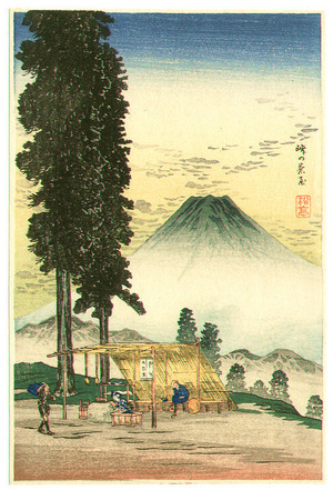 Takahashi Hiroaki: Mt.Fuji and Tea House (koban) - Artelino