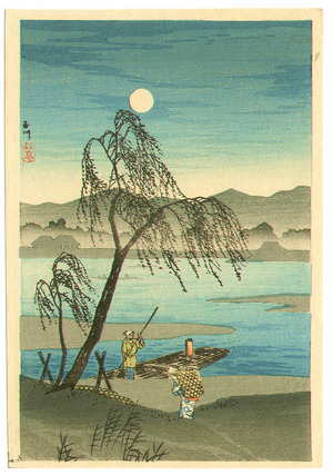Takahashi Hiroaki: Tama River (koban) - Artelino