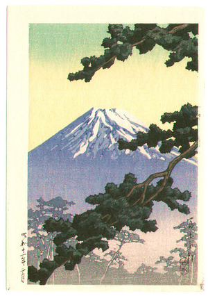 Kawase Hasui: Mt. Fuji - Artelino