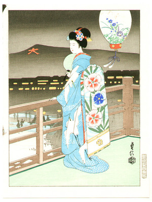 Hasegawa Sadanobu III: Maiko and Lantern - Artelino