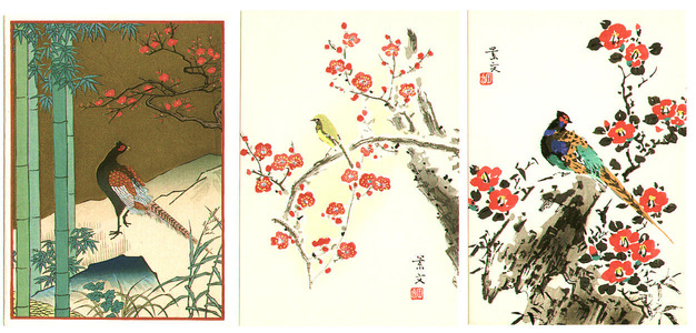 Unknown: Birds and Flowers (Three koban prints) - Artelino