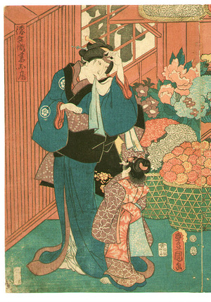 Utagawa Kunisada: Flower Shop - Artelino