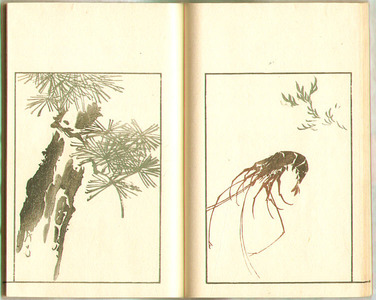 Unknown: Sketches of Keisai - Keisai So Ga (e-hon book) - Artelino