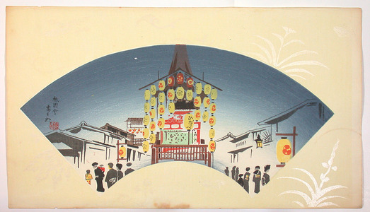 Tokuriki Tomikichiro: Gion Festival - Artelino