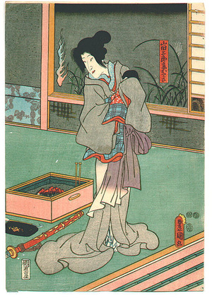 Utagawa Kunisada: Lady Ghost - Artelino