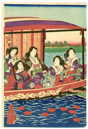 Toyohara Chikanobu: Sake Cups on the Water - Artelino