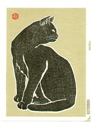 Hasegawa Sadanobu III: Black Cat (left sheet) - Artelino