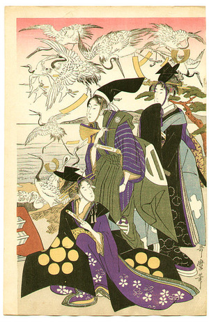 Kitagawa Utamaro: Cranes Flying Away - Artelino