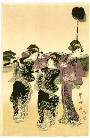 Utagawa Toyokuni I: Courtesan and Mt. Fuji (5 oban prints) - Artelino