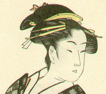 喜多川歌麿: Ohisa (front-back portrait) - Artelino