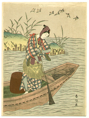 Suzuki Harunobu: Fisherman and Birds - Artelino